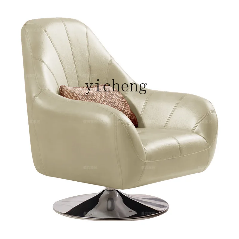 ZK Leather Swivel Chair Home Sofa Minimalist Computer Chair Comfortable Long-Sitting Desk Chair
ZK Leather Swivel Chair Home Sofa Minimalist Computer Chair Comfortable Long-Sitting Desk Chair