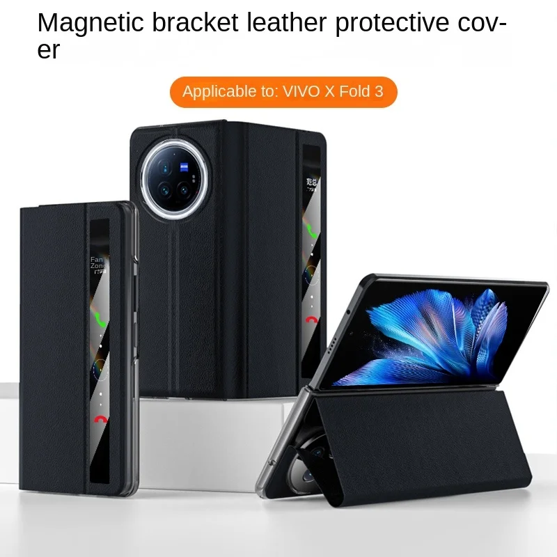 

Funda VIVO X Fold 3 pro Phone Case Leather Smart flip cover Luxury Magnetic Magsafe Case for VIVO X Fold3 Pro