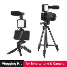 MAMEN Phone DSLR Camera Vlog Tripod Vlogging Kit with Remote Control Microphone LED Light for Smartphone Interview Live YouTube
MAMEN Phone DSLR Camera Vlog Tripod Vlogging Kit with Remote Control Microphone LED Light for Smartphone Interview Live YouTube
