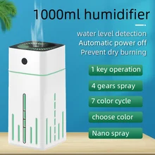 USB Air Humidifier, Desktop Portable Car Humidifier for Home Bedroom, Small Humidifier with Colorful Lights, 2 Atomization Modes
USB Air Humidifier, Desktop Portable Car Humidifier for Home Bedroom, Small Humidifier with Colorful Lights, 2 Atomization Modes