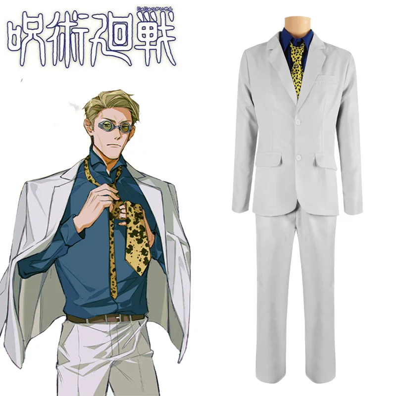 Nanami Kento Cosplay Anime cosplay Jujutsu Kaisen costume men Suit Shirt Pants Strap Tie party suit
Nanami Kento Cosplay Anime cosplay Jujutsu Kaisen costume men Suit Shirt Pants Strap Tie party suit