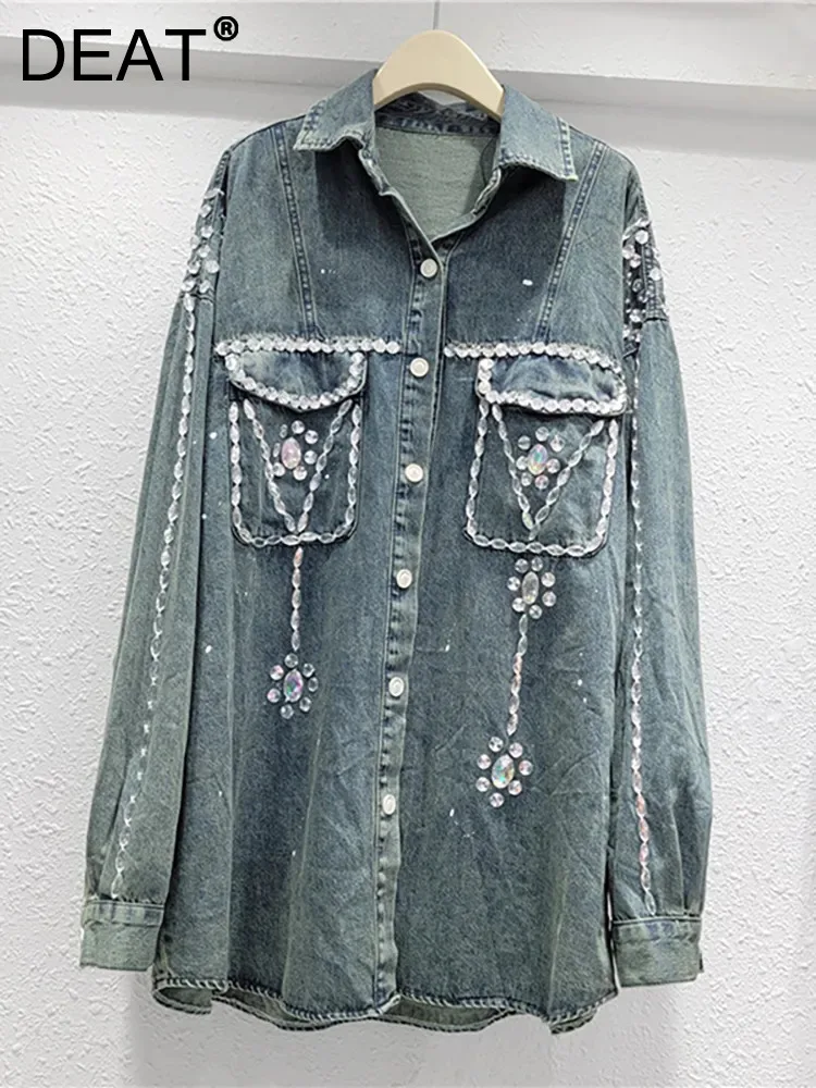 DEAT Women's Denim Coat Turn-down Collar White Diamond Loose Long Sleeve Single Breasted Jackets 2023 Autumn New Fashion 29L3993
DEAT Women's Denim Coat Turn-down Collar White Diamond Loose Long Sleeve Single Breasted Jackets 2023 Autumn New Fashion 29L3993
