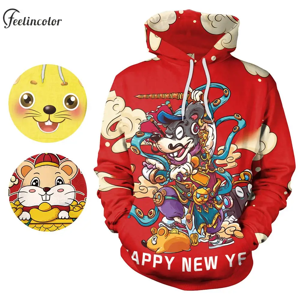 Chinese New Year Hoodies Men Sweatshirts Couple Pullover Tracksuit Animal Sweatshirts Chinese Style Streetwear Male Clothes
Chinese New Year Hoodies Men Sweatshirts Couple Pullover Tracksuit Animal Sweatshirts Chinese Style Streetwear Male Clothes