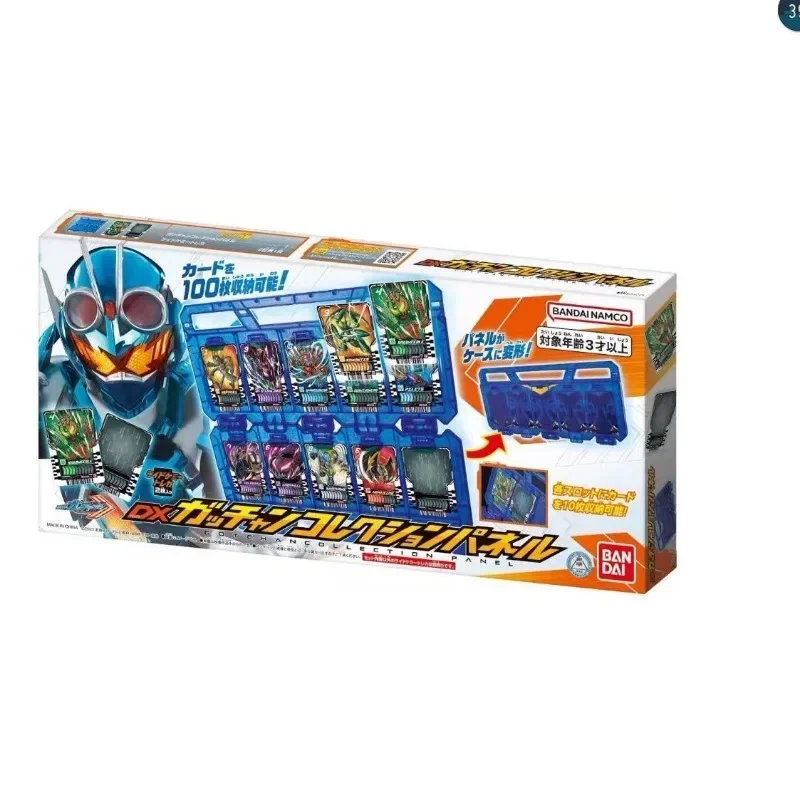 Бандай DX Kamen Rider, брикет, робот-вызов, карточка для хранения, смычка и оружие меча
Бандай DX Kamen Rider, брикет, робот-вызов, карточка для хранения, смычка и оружие меча