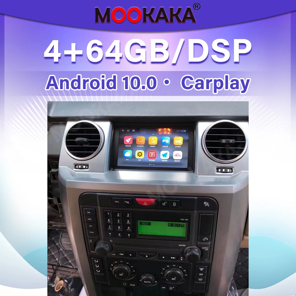 For Land Rover Discovery 3 LR3 Car Radio GPS Navig Multimedia Auto Stereo Head Unit Screen Audio Video Player Carplay
For Land Rover Discovery 3 LR3 Car Radio GPS Navig Multimedia Auto Stereo Head Unit Screen Audio Video Player Carplay