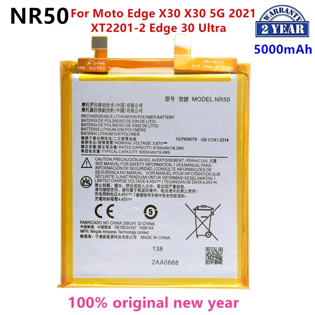 

100% Оригинальный аккумулятор NR50 5000 мАч для Motorola Edge X30 X30 5G 2021 XT2201-2 Edge 30 Ultra, батареи для телефона