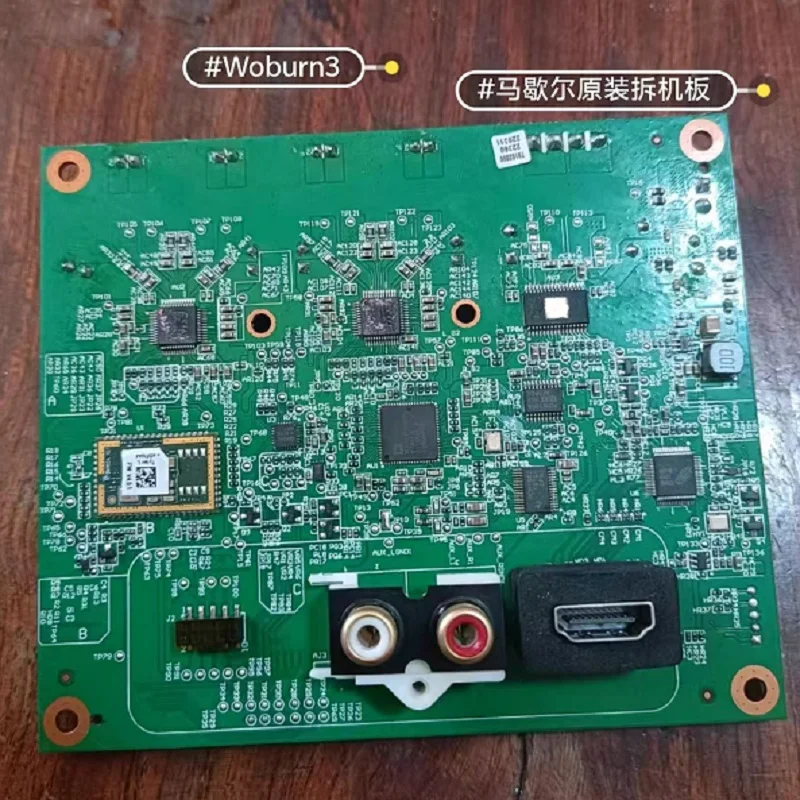 Original Spare PCB part for Marshall Woburn III Bluetooth Loundspeaker replacement Woburn 3rd generation motherboard main board Original Spare PCB part for Marshall Woburn III Bluetooth Loundspeaker replacement Woburn 3rd generation motherboard main board