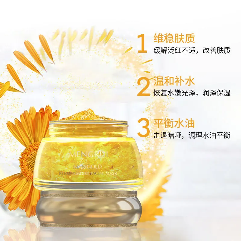 1pcs 100ml Calendula Petal Soothing Mask Rose Petal Moisturizing Face Mask Brighten Skin Colour Smudge Mask
1pcs 100ml Calendula Petal Soothing Mask Rose Petal Moisturizing Face Mask Brighten Skin Colour Smudge Mask