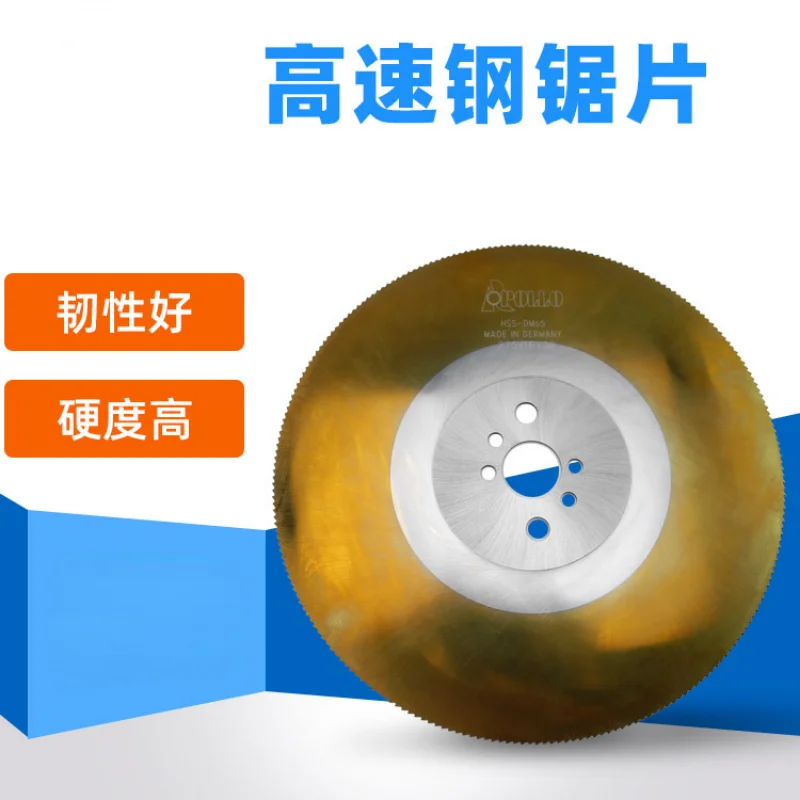 Stainless steel saw blade, high speed steel W6/M42, super A circular saw blade HSS-DM05 saw blade
Stainless steel saw blade, high speed steel W6/M42, super A circular saw blade HSS-DM05 saw blade