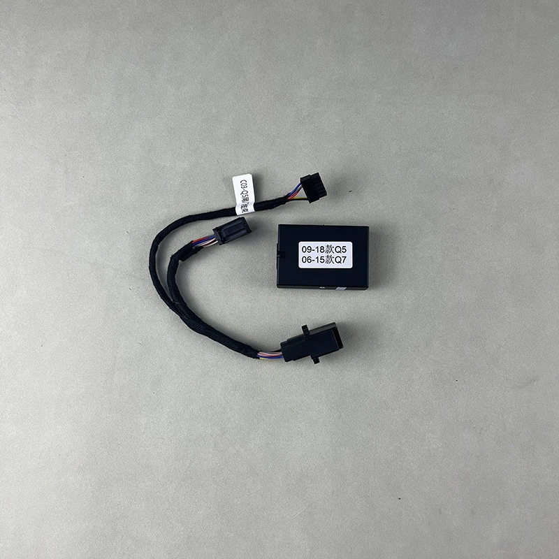 Bloem Key control Electric tailgate open close module For Audi Q5 Q7 A4 A5 Q3 Power Liftgate
