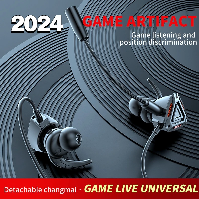 Esports With Mai Plug Game Mobile Game Headset EESB Mobile Phone Computer Wired Headset Eat Chicken Headphones bluetooth
Esports With Mai Plug Game Mobile Game Headset EESB Mobile Phone Computer Wired Headset Eat Chicken Headphones bluetooth