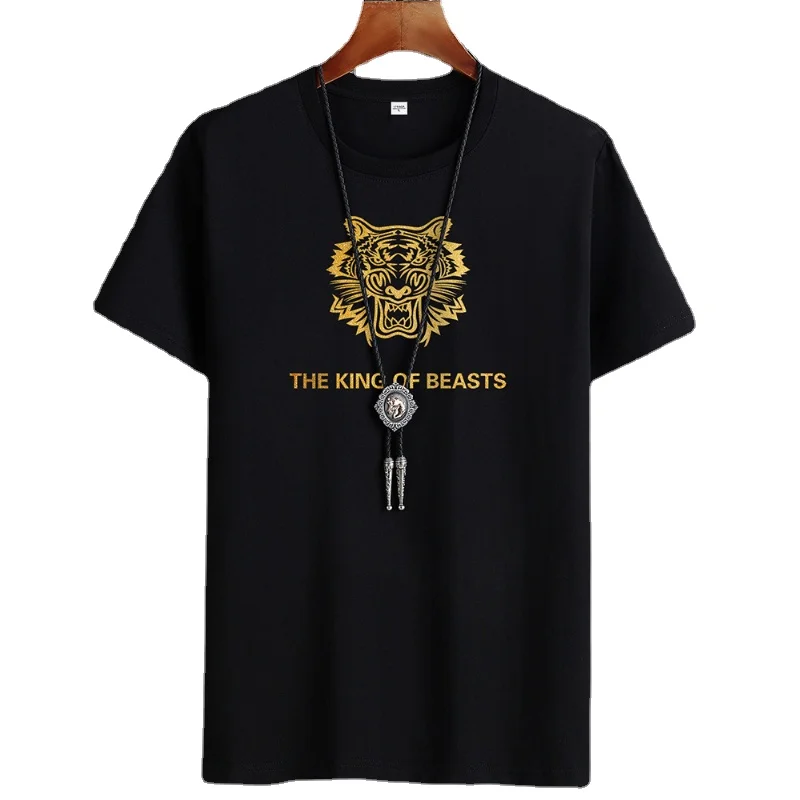 T Shirt for Men Summer Clothing 2022 New Harajuku Hip Hop Oversized Goth Tshirts Men Streetwear Manga Gym Clothing Tee Shirt
T Shirt for Men Summer Clothing 2022 New Harajuku Hip Hop Oversized Goth Tshirts Men Streetwear Manga Gym Clothing Tee Shirt