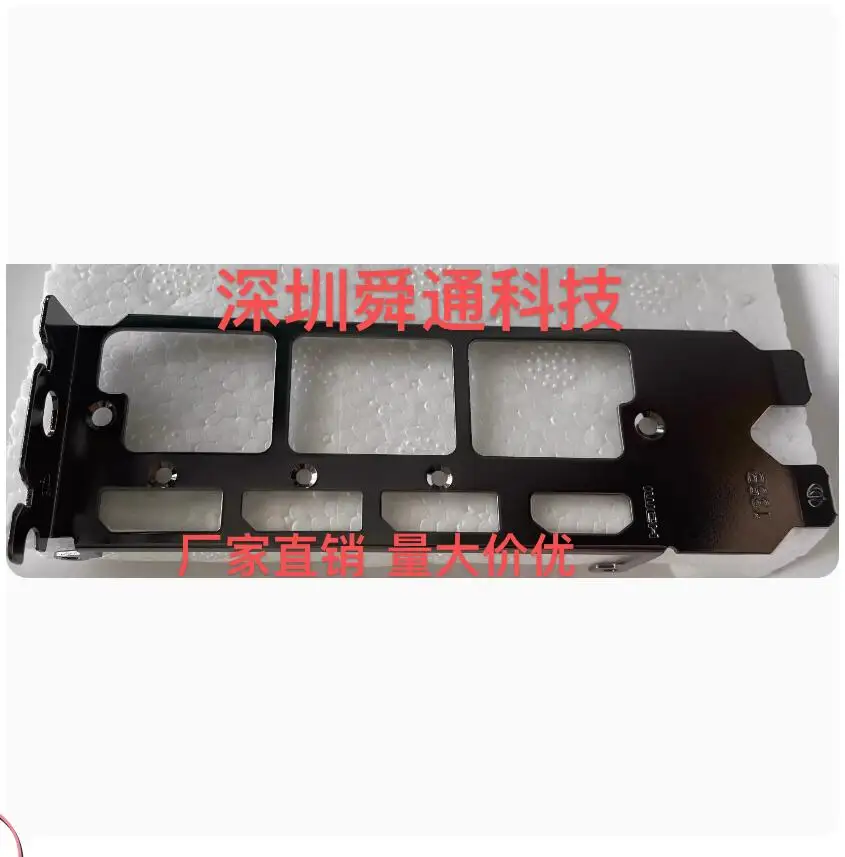 IO I/O Shield Back Plate BackPlate BackPlates Blende Bracket For Leadtek 3060 HYPER BRAIN 3070 3080 3090
IO I/O Shield Back Plate BackPlate BackPlates Blende Bracket For Leadtek 3060 HYPER BRAIN 3070 3080 3090