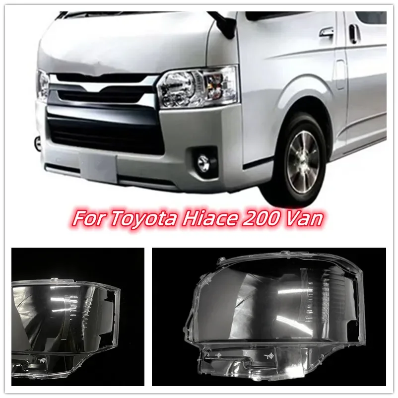 Прозрачная маска для Toyota Hiace 200 фургона, налобный фонарь для фургона, сменный оригинальный абажур из оргстекла