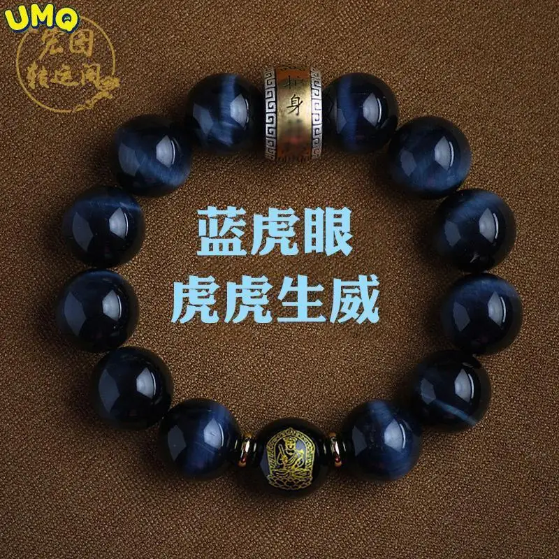 Treasured Blue Tiger Eye Stone Buddha Beads Luck bracelet for Men Safe and Lucky Lucky Hand String Women High End Jewelry Wealth
Treasured Blue Tiger Eye Stone Buddha Beads Luck bracelet for Men Safe and Lucky Lucky Hand String Women High End Jewelry Wealth