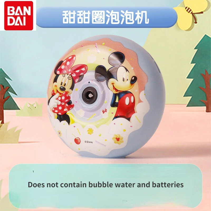 

Bandai Disney Mickey 2022 New Donut Shape Children's Bubble Machine Cartoon Cute Blowing Bubble Toys Handheld Electric Toys
