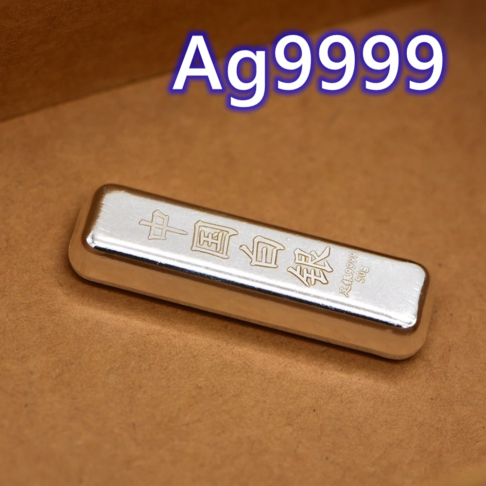 

Premium 50g 100g Sterling Silver Bullion 9999 Silver Ingot Material Each Bar with Stamp Ag9999 Pure Silver 999 Silver Bars