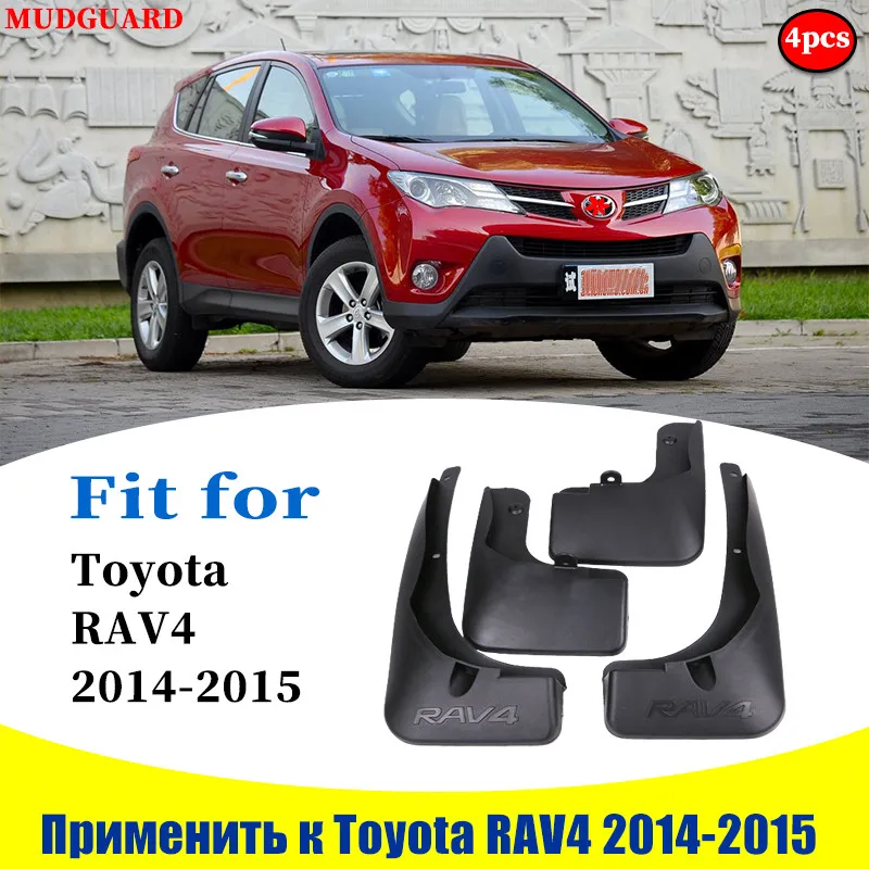 

Mudflaps FOR Toyota RAV4 Mudguards Fender Mud Flap Guard Splash Mudguard Fenders car accessories auto styline Front Rear 4pcs