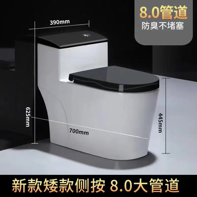 Household Silent Toilet, Toilet, Odor Proof Toilet, Super Swirl Siphon Type Water Jet Toilet, Small Household Water-saving Toile
Household Silent Toilet, Toilet, Odor Proof Toilet, Super Swirl Siphon Type Water Jet Toilet, Small Household Water-saving Toile