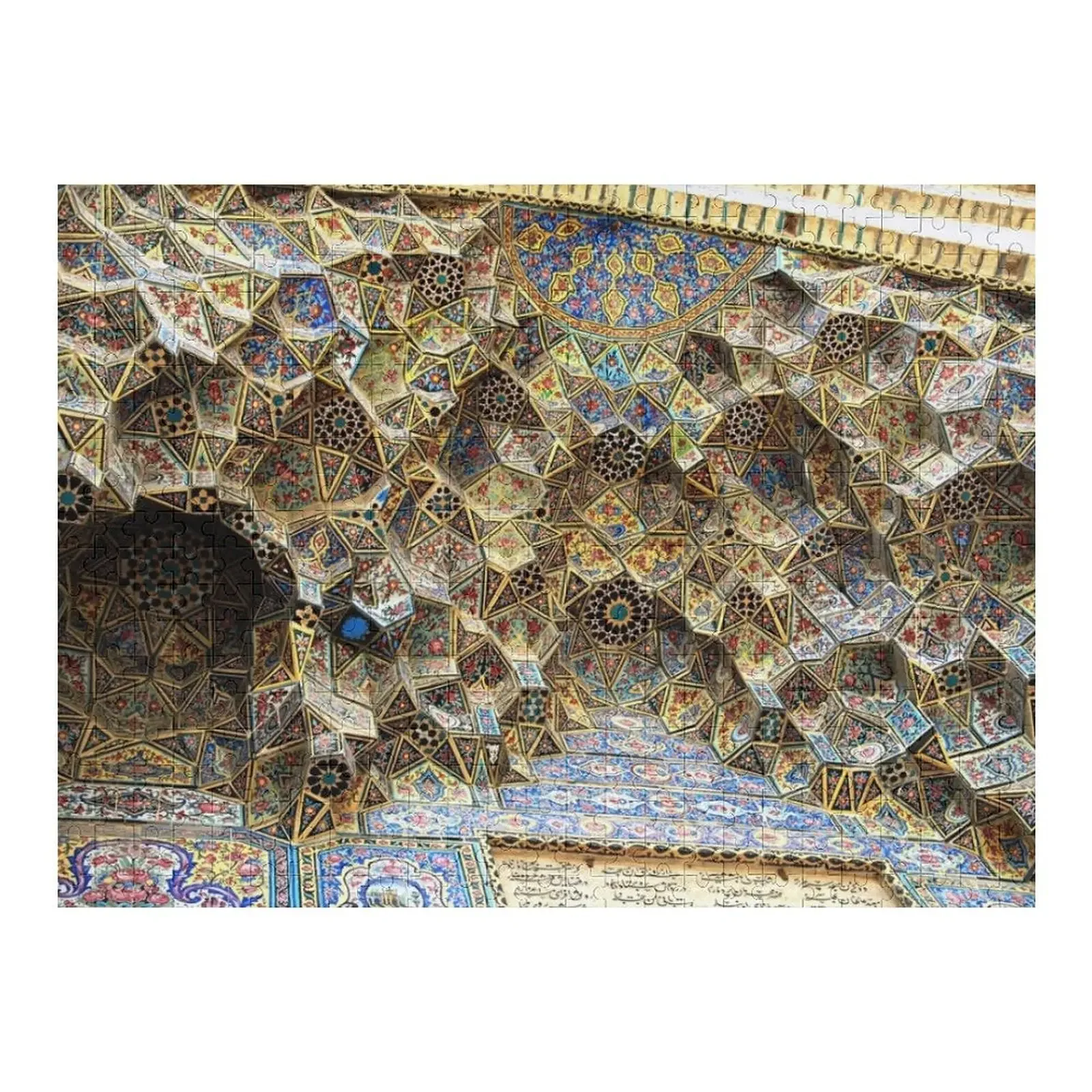 

Nasir-al-Molk Mosque Entrance Door Tile Mosaic Ceiling, Shiraz Jigsaw Puzzle Photo Personalized Gifts Personalised Puzzle