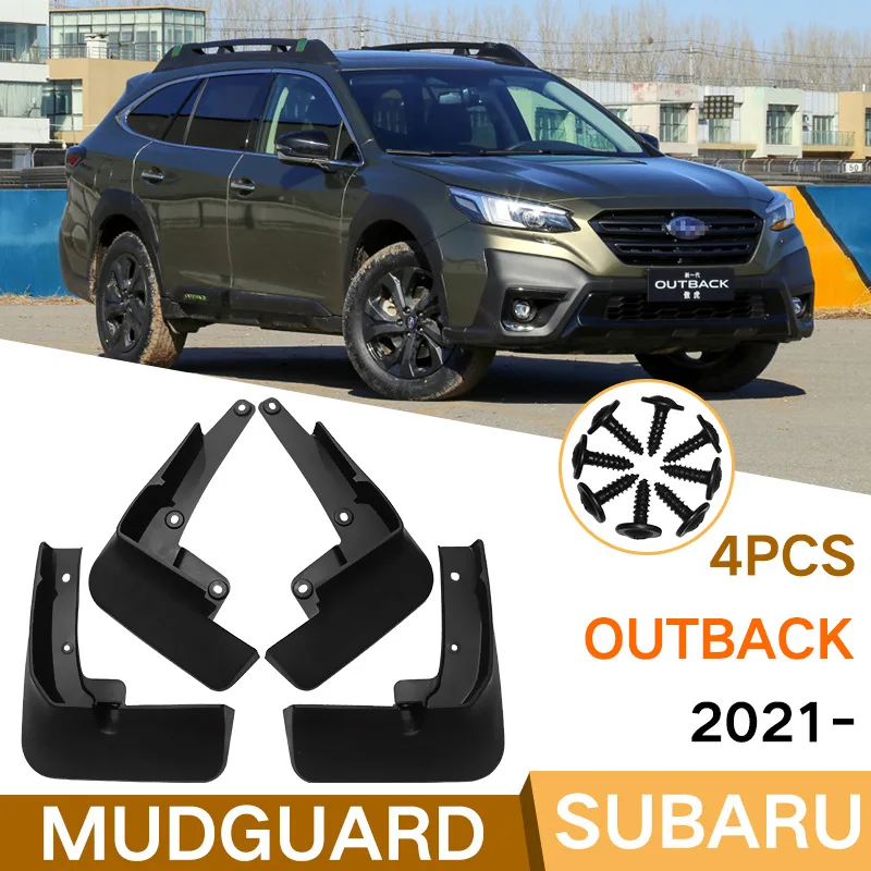 

Брызговики для Subaru OUT BACK 2015-2020 2021 (4 шт.), комплект автомобильных брызговиков, запчасти, передние и задние брызговики, автомобильные аксессуары