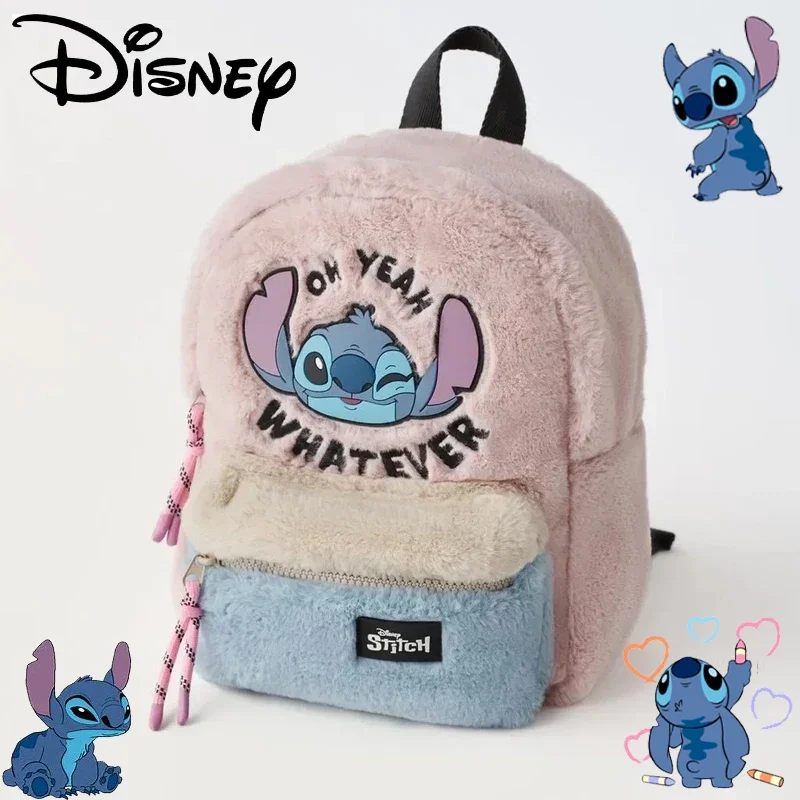 

Disney Stitch Plush Backpack Cute Anime Cartoon Modeling Schoolbags for Kindergarten Children Lilo & Stitch Cotton Backpacks