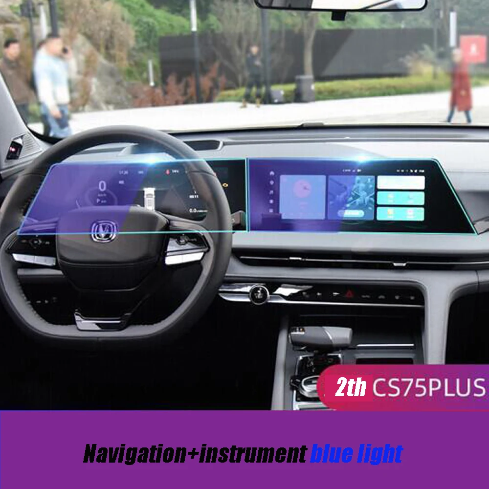 Пленка из закаленного стекла для навигации, защита экрана GPS, наклейка на приборную панель, аксессуары для Changan CS75plus 2, 2022-2023
Пленка из закаленного стекла для навигации, защита экрана GPS, наклейка на приборную панель, аксессуары для Changan CS75plus 2, 2022-2023
