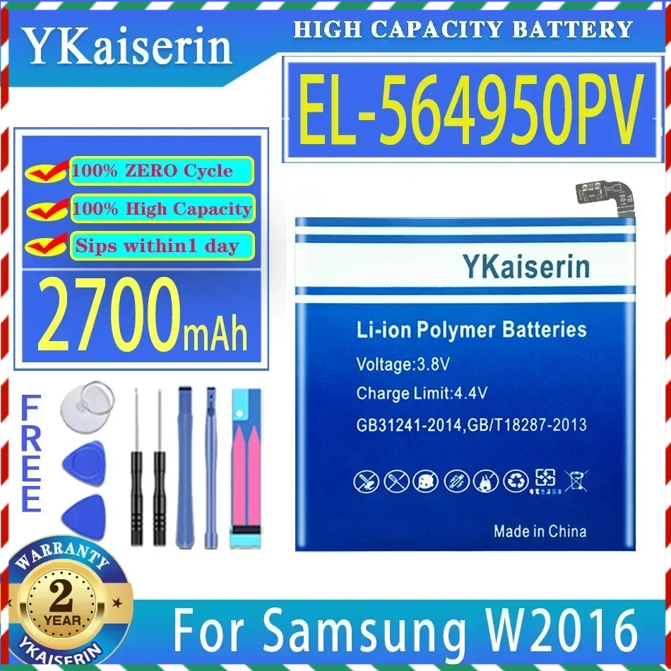 Аккумулятор ykaisсеребрин на 2700 мАч для Samsung W2016 W2017 W2018 W2019 E540020 574948
Аккумулятор ykaisсеребрин на 2700 мАч для Samsung W2016 W2017 W2018 W2019 E540020 574948