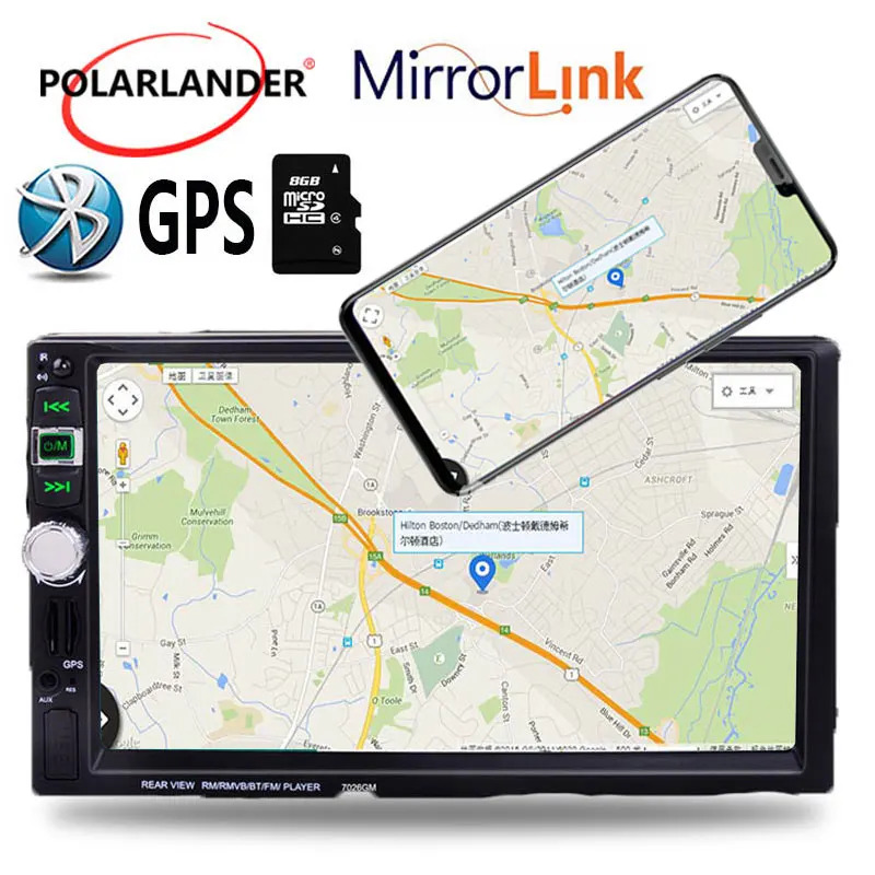 Car Radio 2 Din 7026GM 7'' With Rear View Camera/DVR Mirror Link Audio Stereo Bluetooth MP3/MP4/MP5 player GPS Navigation
Car Radio 2 Din 7026GM 7'' With Rear View Camera/DVR Mirror Link Audio Stereo Bluetooth MP3/MP4/MP5 player GPS Navigation