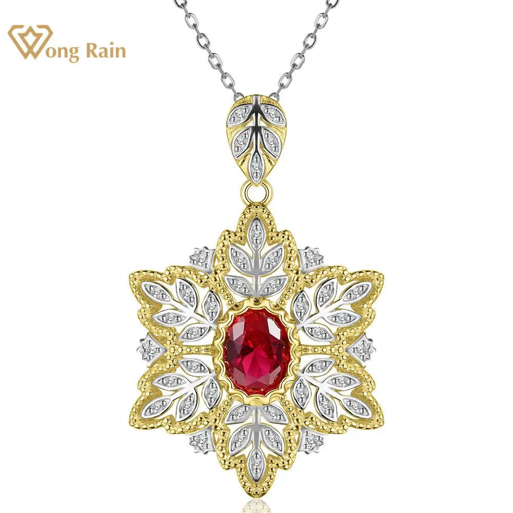 Wong Rain, 18K, позолота, серебро 925 пробы, овальная форма, 7*9 мм, рубин, высокоуглеродный алмаз, драгоценный камень, женское ожерелье, подвеска, хорошее ювелирное изделие
Wong Rain, 18K, позолота, серебро 925 пробы, овальная форма, 7*9 мм, рубин, высокоуглеродный алмаз, драгоценный камень, женское ожерелье, подвеска, хорошее ювелирное изделие