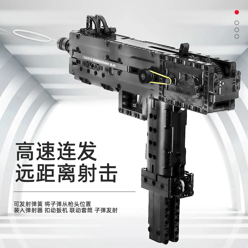 New MOC Technical Mac 10 Submachine Gun Mould King 14012 Model Building Blocks Brick Puzzle Assembly DIY Toy Christmas Gifts Boy New MOC Technical Mac 10 Submachine Gun Mould King 14012 Model Building Blocks Brick Puzzle Assembly DIY Toy Christmas Gifts Boy