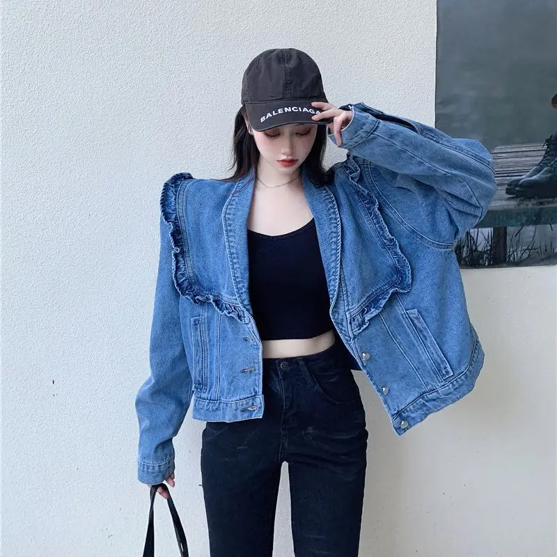 2022 New Fashion Jackets For Women Korean Design Wooden Ear Edge Vintage Loose Free Shipping
2022 New Fashion Jackets For Women Korean Design Wooden Ear Edge Vintage Loose Free Shipping