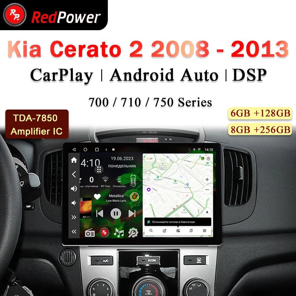 12.95 inch car radio redpower HiFi for Kia Cerato 2 2008 - 2013 Android 10.0 DVD player audio video DSP CarPlay 2 Din
12.95 inch car radio redpower HiFi for Kia Cerato 2 2008 - 2013 Android 10.0 DVD player audio video DSP CarPlay 2 Din