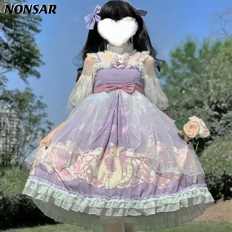 NONSAR Lolita Dress Student Sweet Soft Girl Small Fresh Lolita Jsk Suspender In The Graden Party For Women
NONSAR Lolita Dress Student Sweet Soft Girl Small Fresh Lolita Jsk Suspender In The Graden Party For Women
