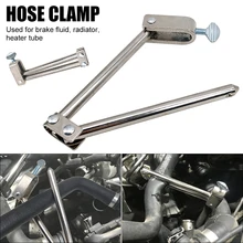 Hose Clamp Tool Bar Type Adjustable Brake Fluid Radiator Heater Tubing Clamp Chrome-Plated Steel Oil Pipe Sealing Pliers Tool
Hose Clamp Tool Bar Type Adjustable Brake Fluid Radiator Heater Tubing Clamp Chrome-Plated Steel Oil Pipe Sealing Pliers Tool