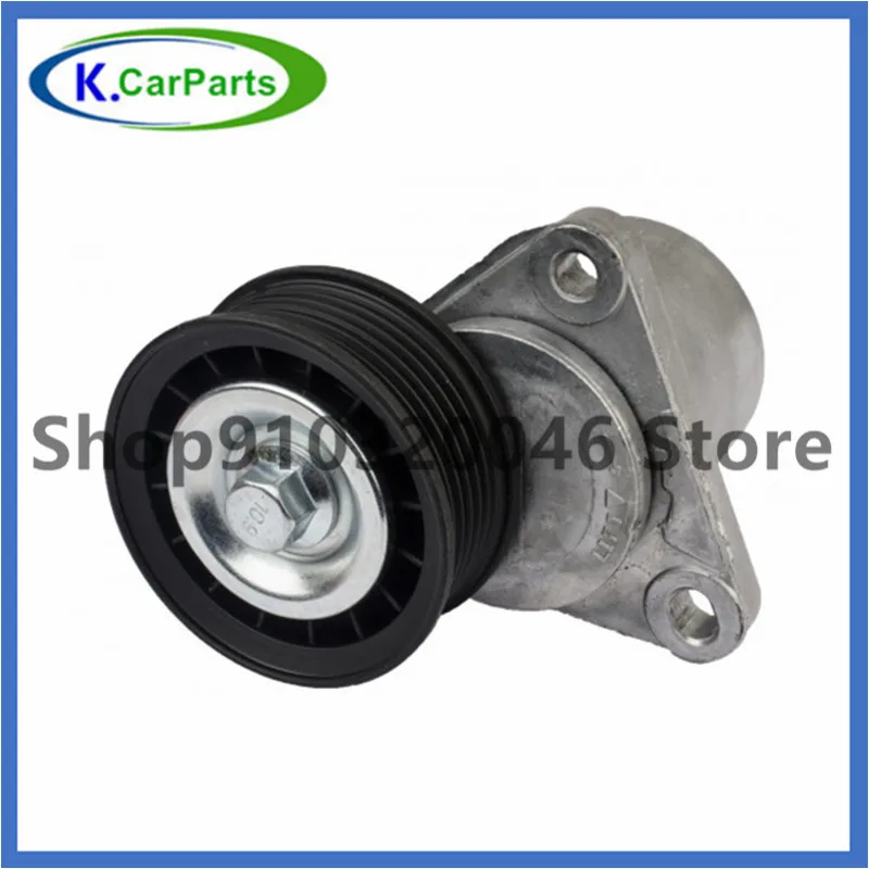 LFG1-15-980B Belt Automatic Tensioner Fit For M AZDA 3/6 MPV Mx-5 F ord fiesta LF17-15-980 L3Y115SAX LF1715980A LF1715980D
LFG1-15-980B Belt Automatic Tensioner Fit For M AZDA 3/6 MPV Mx-5 F ord fiesta LF17-15-980 L3Y115SAX LF1715980A LF1715980D