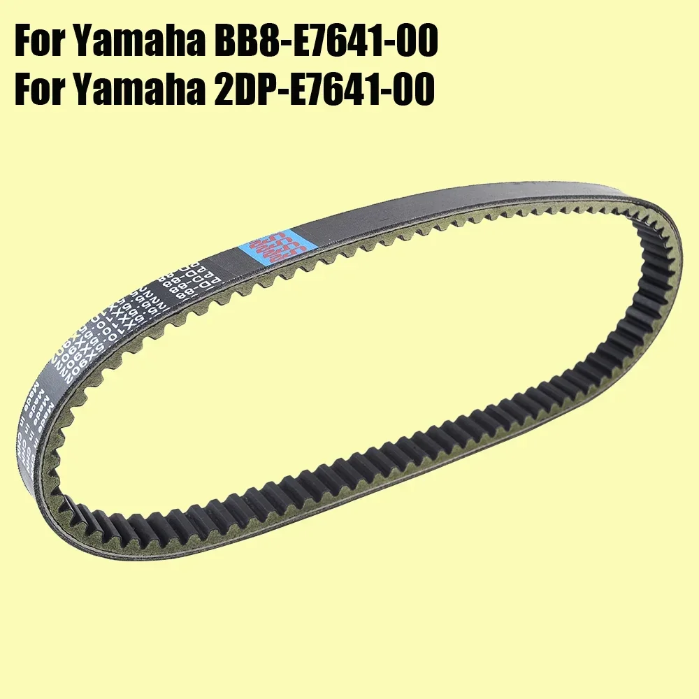 Drive Belt for Yamaha NVX155 Aerox155 MWS125 MWS150 Tricity 125 155 GPD125-A GPD125 GPD150-A GPD150 NMAX For MBK OCITO 125 ie
Drive Belt for Yamaha NVX155 Aerox155 MWS125 MWS150 Tricity 125 155 GPD125-A GPD125 GPD150-A GPD150 NMAX For MBK OCITO 125 ie