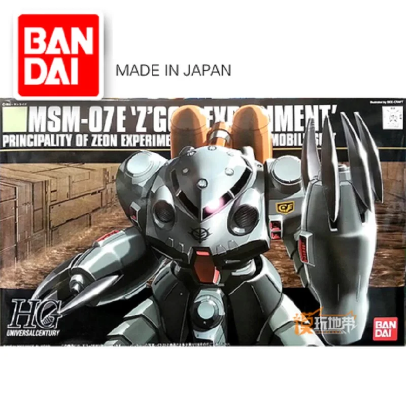 Оригинальная модель BANDAI GUNDAM HG 1/144 MSM-07E Z'GOK GUNDAM, модель, экшн-фигурки, робот-трансформер
Оригинальная модель BANDAI GUNDAM HG 1/144 MSM-07E Z'GOK GUNDAM, модель, экшн-фигурки, робот-трансформер
