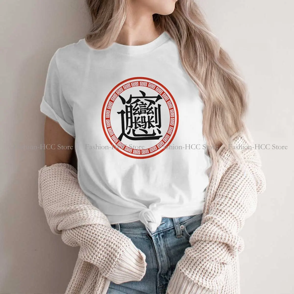 Biang Biang Noodles Hip Hop Polyester TShirt Chinese Character Creative Streetwear Casual T Shirt Women
Biang Biang Noodles Hip Hop Polyester TShirt Chinese Character Creative Streetwear Casual T Shirt Women