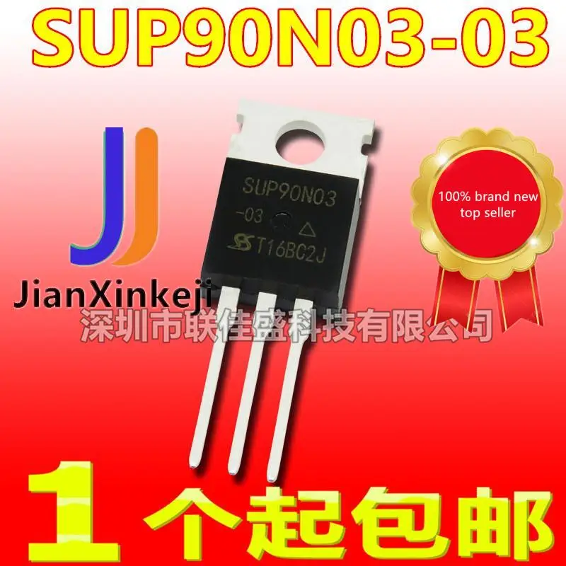 10 шт., 100% оригинальная новая женская фотосессия, поддержка 90n03, 90A, 30 В, TO220, лампа MOS
10 шт., 100% оригинальная новая женская фотосессия, поддержка 90n03, 90A, 30 В, TO220, лампа MOS