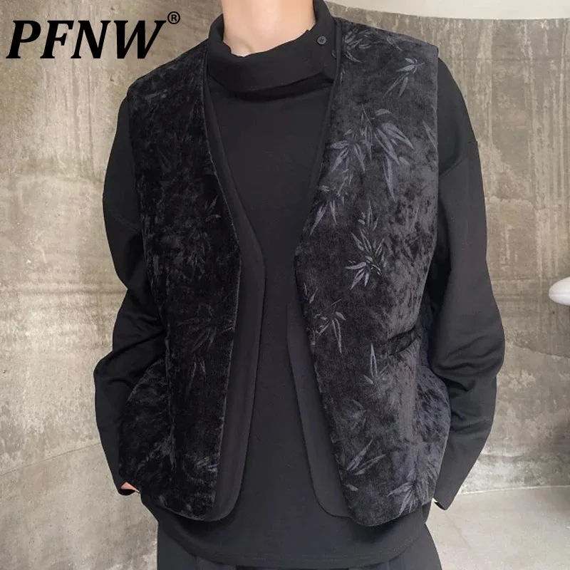 

PFNW Woolen Embossing Men's Vests Chinese Chic Vintage Male Waistcoats Fake Two Piece Casual Coats 2024 Winter Trendy New 9C3708