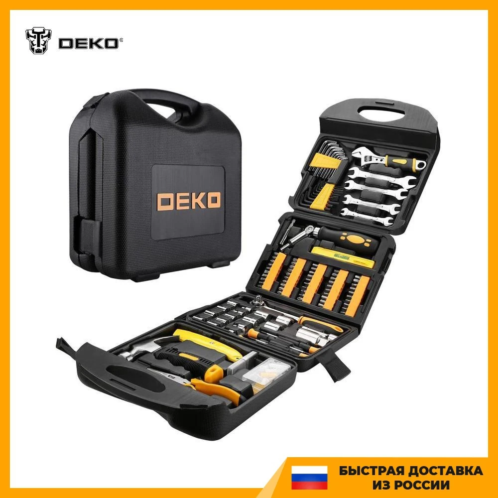 Универсальный набор инструмента для дома и авто в чемодане Deko DKMT165 (165 предметов)