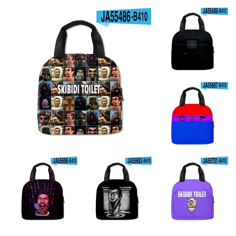 Portable Meal Bag Product Skibidi Toilet Toilet People Primary and Secondary School Students Insulated Lunch Box Bag Meal Bag
Portable Meal Bag Product Skibidi Toilet Toilet People Primary and Secondary School Students Insulated Lunch Box Bag Meal Bag