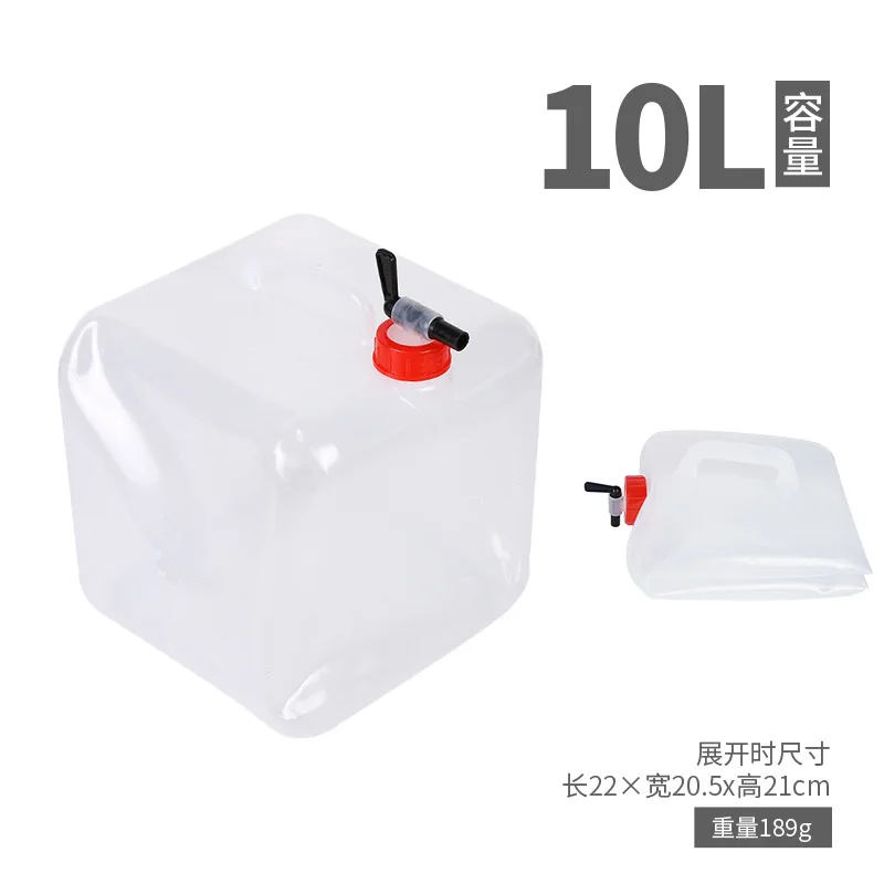10L Folding Water Bag Portable Camping Bucket Water Storage Large Capacity No Leakage Camping Equipment Supplies
10L Folding Water Bag Portable Camping Bucket Water Storage Large Capacity No Leakage Camping Equipment Supplies