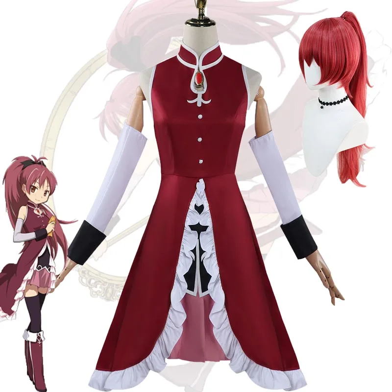Костюм для косплея Аниме Сакура Kyouko, искусственная Волга, Мадока, красный парик, одежда для сражения, карнавальный костюм на Хэллоуин, женский костюм
Костюм для косплея Аниме Сакура Kyouko, искусственная Волга, Мадока, красный парик, одежда для сражения, карнавальный костюм на Хэллоуин, женский костюм