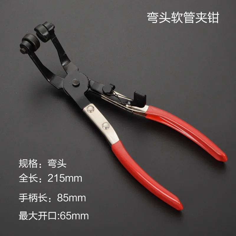 Hose Clamp Pliers Car Water Pipe Removal Tool for Fuel Coolant Hose Pipe Clips Thicker Handle Enhance Strength Comfort 7 Mallzona Sfcaaa18b4ab443efade4d5900c05ffbbv Hose Clamp Pliers Car Water Pipe Removal Tool for Fuel Coolant Hose Pipe Clips Thicker Handle Enhance Strength Comfort Mallzona