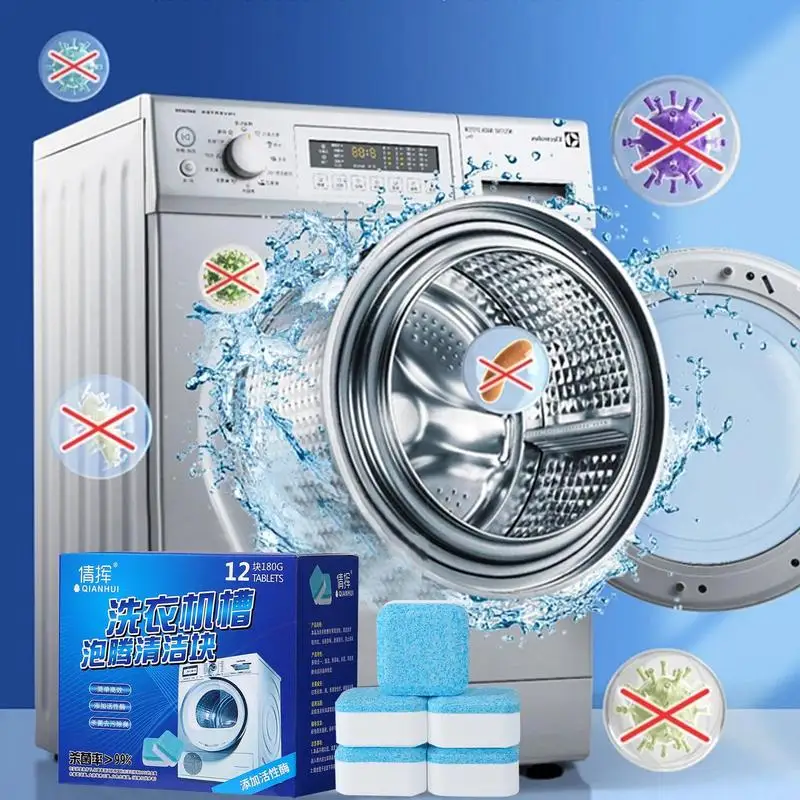 Washing Machine Cleaner Remove Mycete Deodorant Cleaning Agent 12 Pcs Deep Cleaning Tablets For Front Loader Laundry Tubs
Washing Machine Cleaner Remove Mycete Deodorant Cleaning Agent 12 Pcs Deep Cleaning Tablets For Front Loader Laundry Tubs