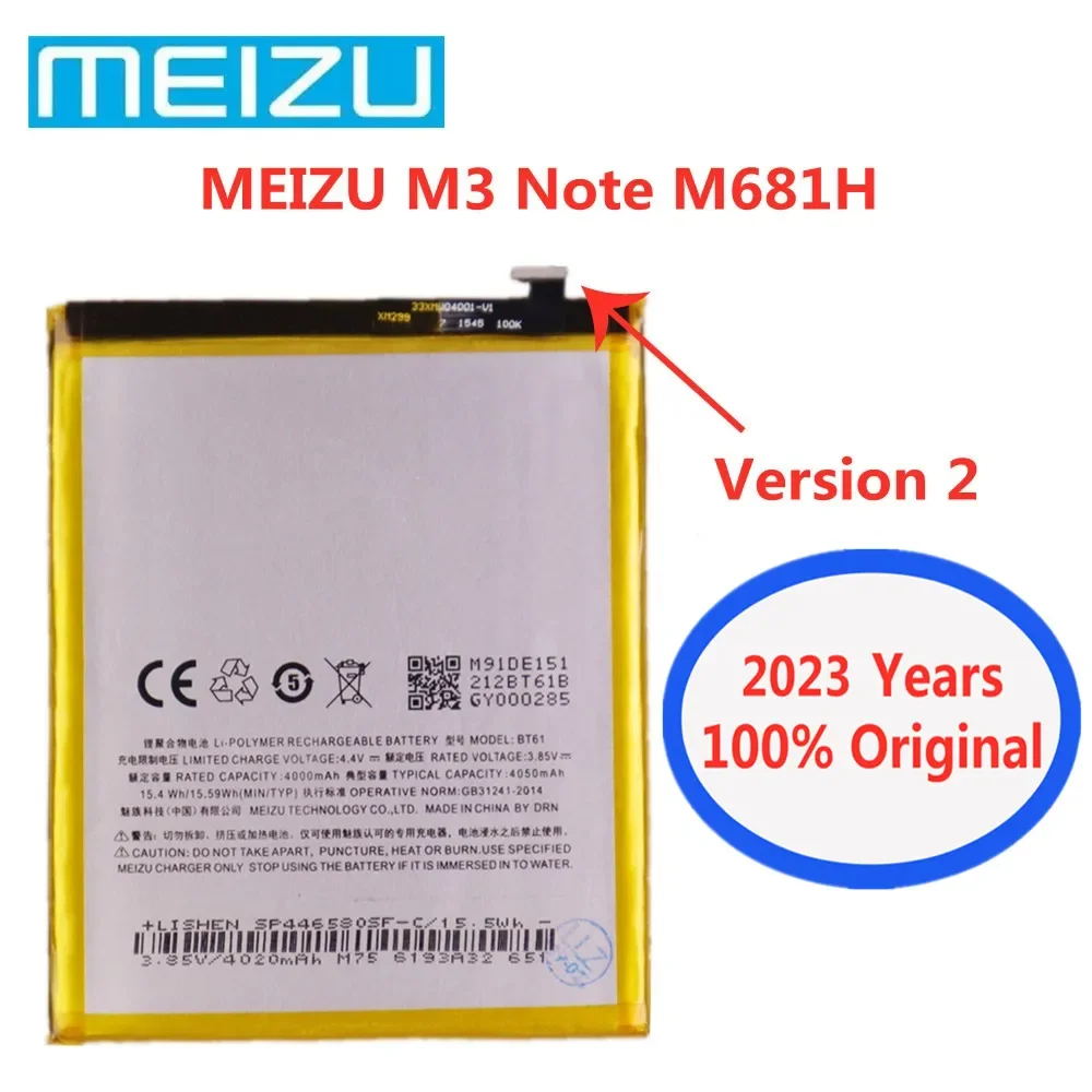 2023 Years 4000mAh BT61 100% Original Battery For Meizu M Version M3 Note M681H / L Version M3 Note L681H Replacement Batteries
2023 Years 4000mAh BT61 100% Original Battery For Meizu M Version M3 Note M681H / L Version M3 Note L681H Replacement Batteries