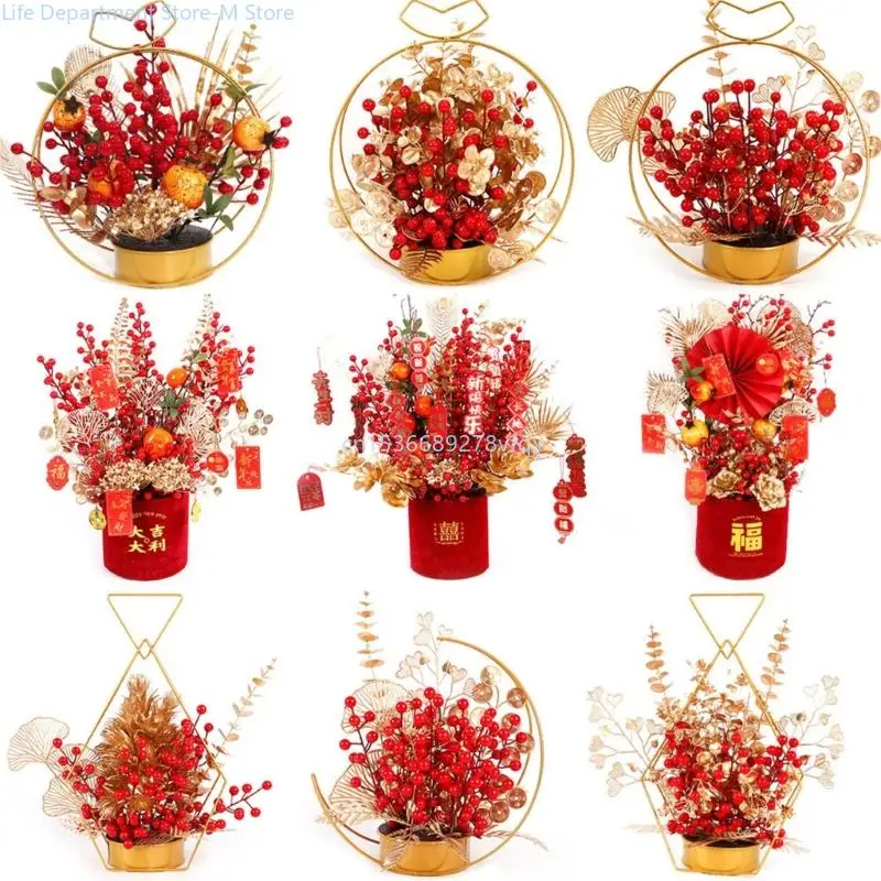 Home Decorations Ornaments Spring Festival House Decor For Home Table Decorations New Year Table Flower Basket
Home Decorations Ornaments Spring Festival House Decor For Home Table Decorations New Year Table Flower Basket