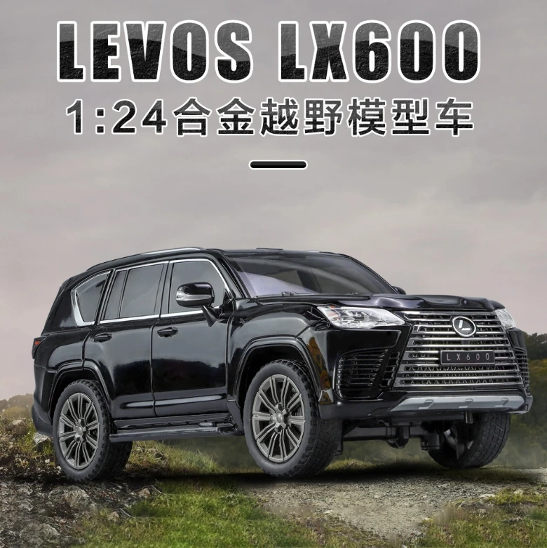 

Модель автомобиля из сплава Lexus Lx600 в масштабе 1:24, модель автомобиля со звуком и фото, игрушечный автомобиль, внедорожник, коллекция автомобилей для мальчиков, украшение, подарок